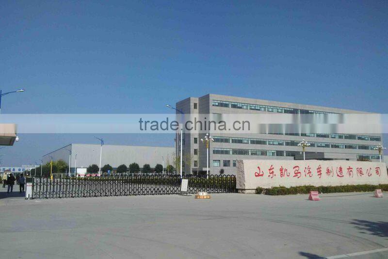 Shandong Kama Automobile Manufacturing Co., Ltd. company overview - view 2