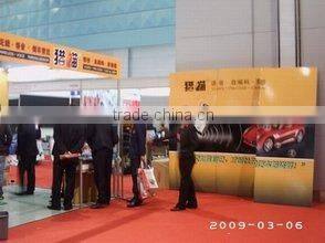 King-Car Technology Co., Ltd. company overview - view 2