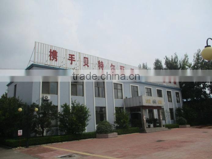 Shandong Better Environmental Protection Technology Co., Ltd. company overview - view 3