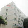 Shenzhen Wanscam Technology Ltd company overview - view 1
