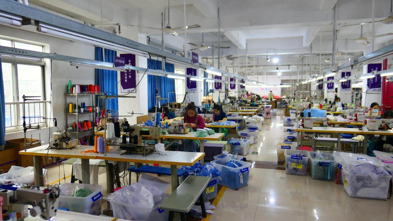 Zhongshan Enjoy Apparel Limited company overview - view 2