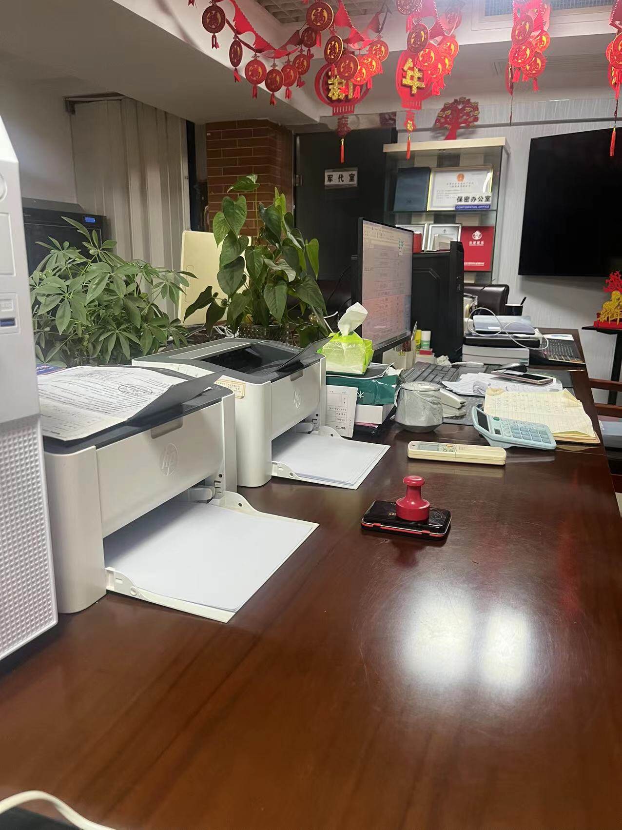 Xi 'an Liechuang Electronic Technology Co., LTD company overview - view 1