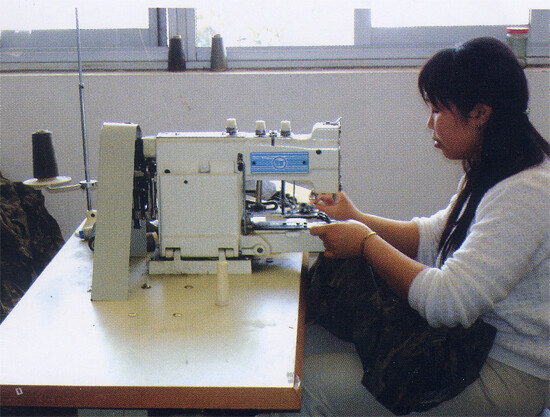 Yiteshenfushi(shanghai)co.,ltd company overview - view 3