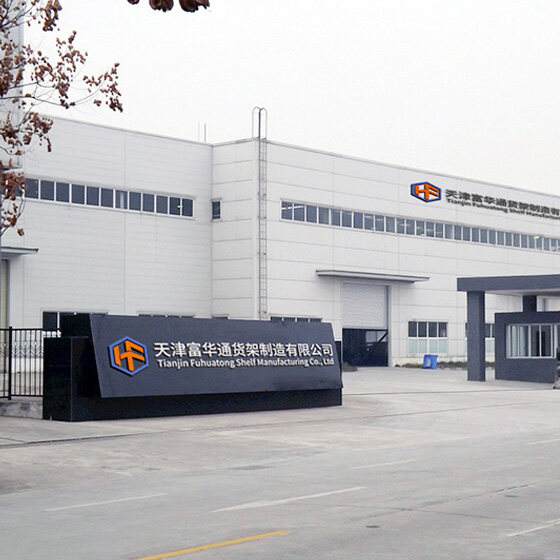 Tianjin Faithhope Shelf Manufacturing Co.Ltd. company overview - view 1