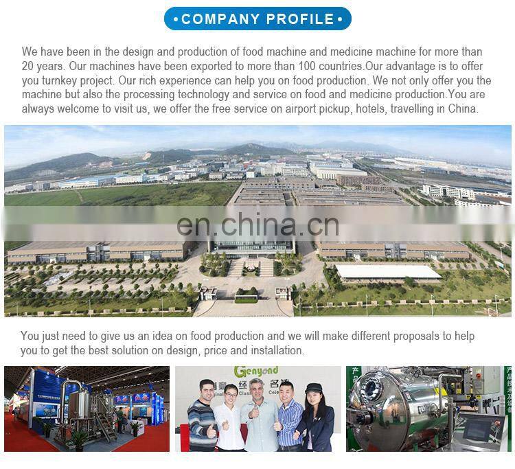 Factory Genyond tomato sauce paste ketchup pulp extraction pulping making machine fruit jam production plant processing line