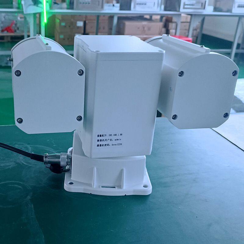 Ai laser repeller 4