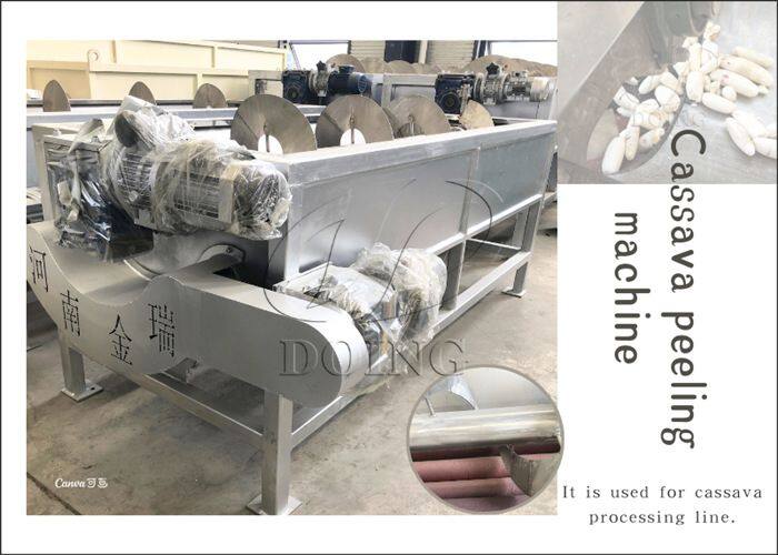 700Cassava peeling machine.jpg