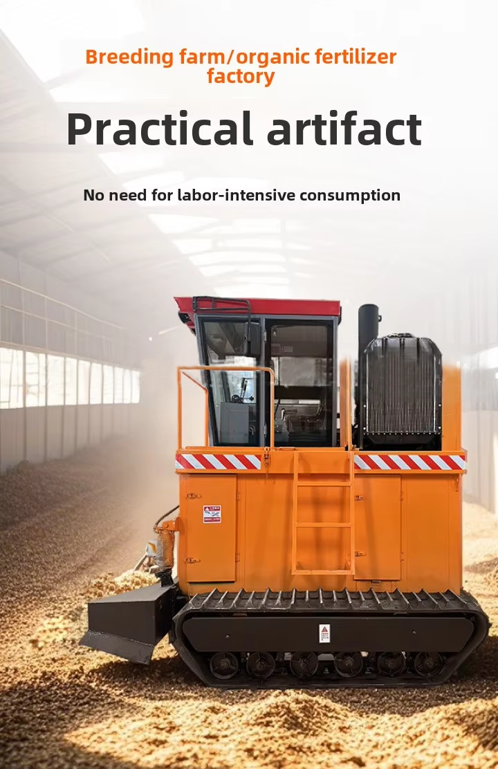 2400 Model Self-Propelled Strip Pile Composter Crawler Organic Fertilizer Fermentation Equipment for Sale