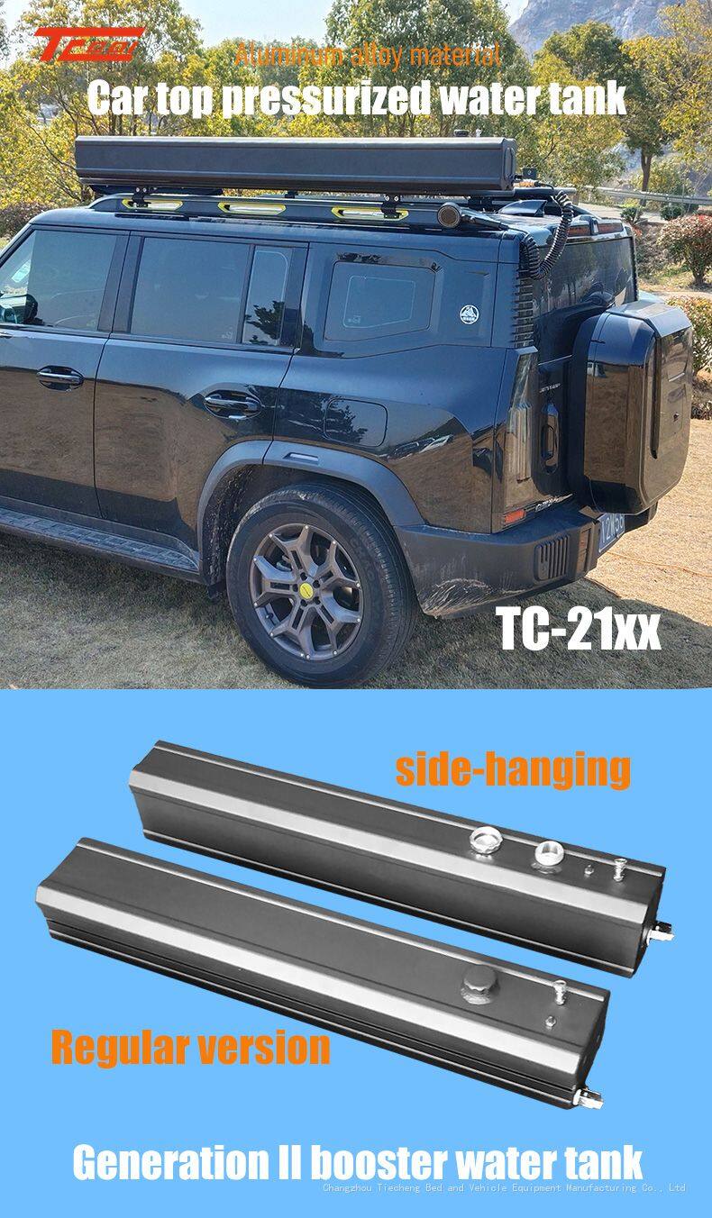 Generation-II-pressurized-water-storage-tank_01