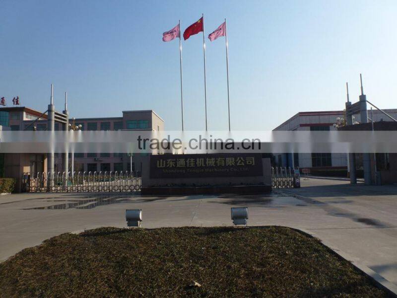 Shandong Tongjia Machinery Co., Ltd. company overview - view 2