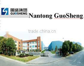 Nantong Guosheng Machinery & Power-Generating Group Co., Ltd. company overview - view 3