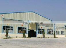 Xiamen Easepal Enterprises Ltd. company overview - view 3