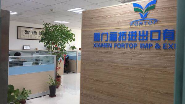 Fortop Food Group Co., Ltd company overview - view 1
