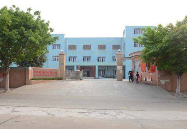 Huizhou Weiliys Technology Co., Ltd company overview - view 1