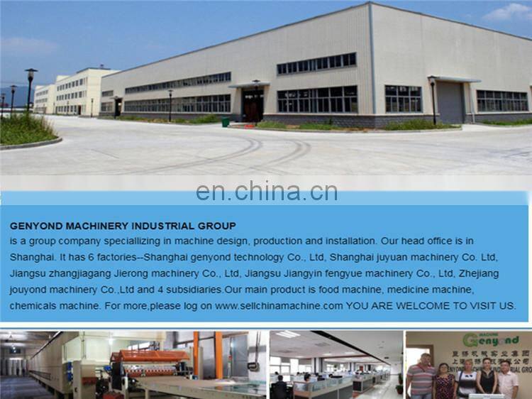 Automatic Genyond factory made canned tuna manufacturing equipment production line processing line fish canning plant