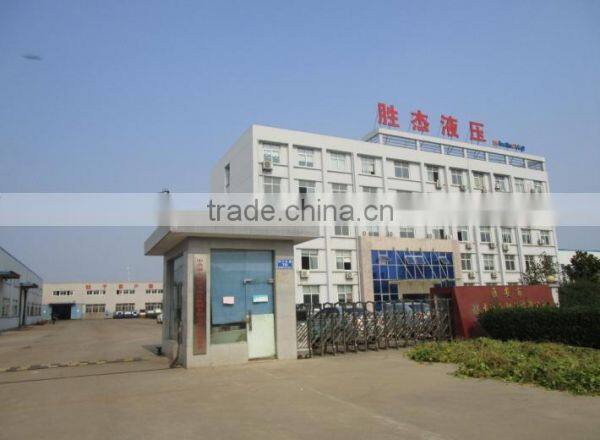 Huaian Shengjie Hydraulic Machinery Co., Ltd. company overview - view 2