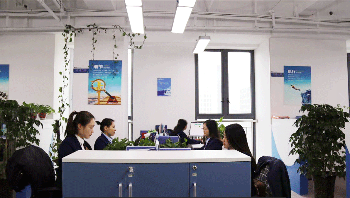 Shaanxi Haizhi Biotechnology Co. LTD company overview - view 1