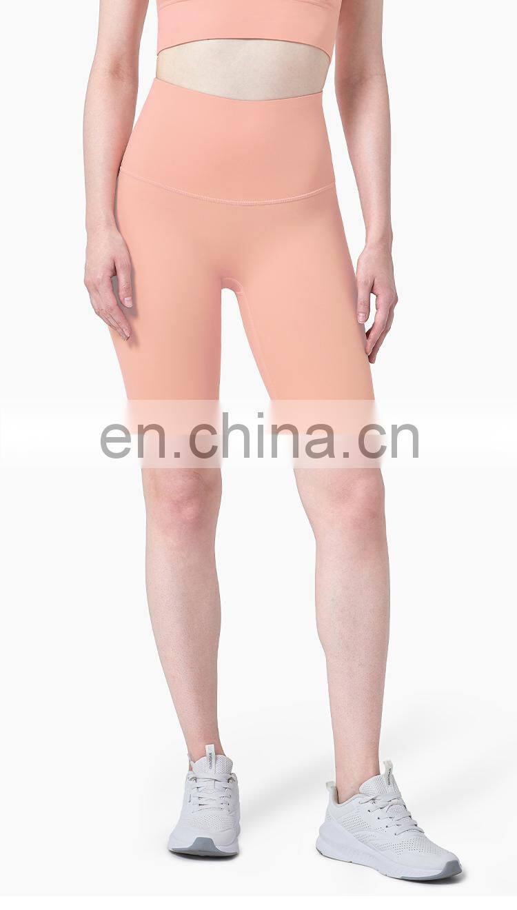 2022 No T line Yoga Legging With Buttock Lifting Biker Shorts For Women