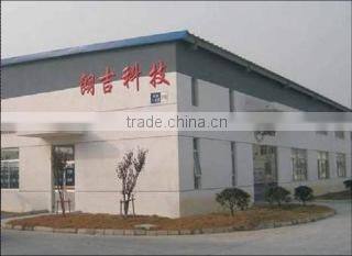 Suzhou Langji Technology Co., Ltd. company overview - view 1