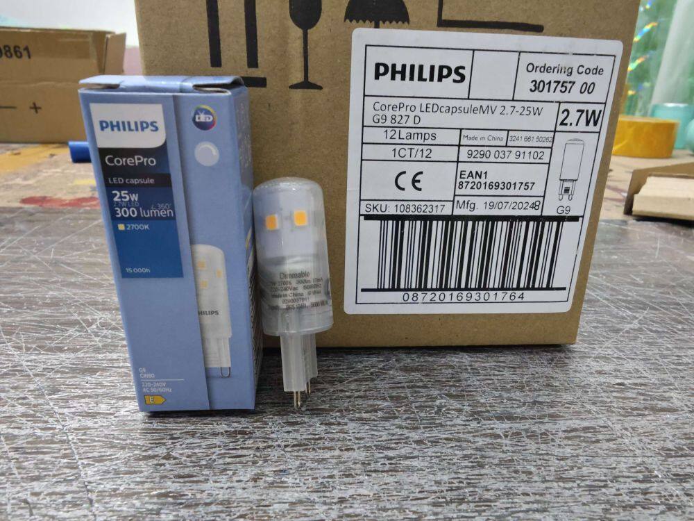 飞利浦g9 2.7W 灯珠.jpg