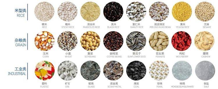 Smart Color Sorting Machine Grain Cleaning Equipment Multifunction Cereals Color Sorter optical sorter NIR