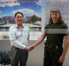 Linyi Yicheng Labor Protection Products Co., Ltd. company overview - view 1