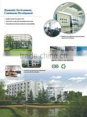 Jiangxi Hongtai Industry Group Co., Ltd. company overview - view 3