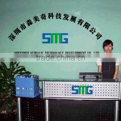 Shenzhen Scimagic Technology Development Co., Ltd. company overview - view 1