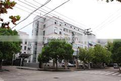 Zhejiang Anerdun Electric Co., Ltd. company overview - view 1