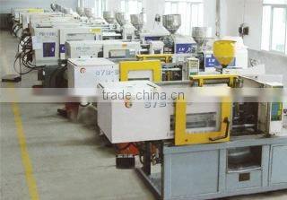 Liquan Garment Accessories Co., Ltd. company overview - view 3