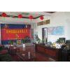 Xuzhou Hongchang Garlic Co., Ltd. company overview - view 1
