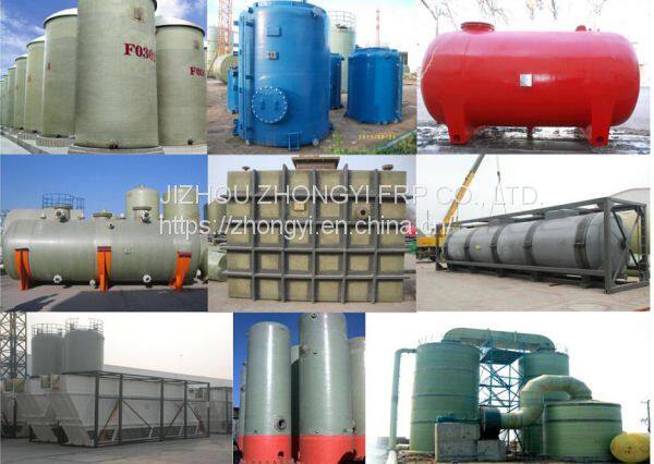 FRPtank_ca55613c-6283-4bd9-80d6-352ed2261a46