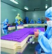 CD Rich Science Industry Co., Ltd. company overview - view 3