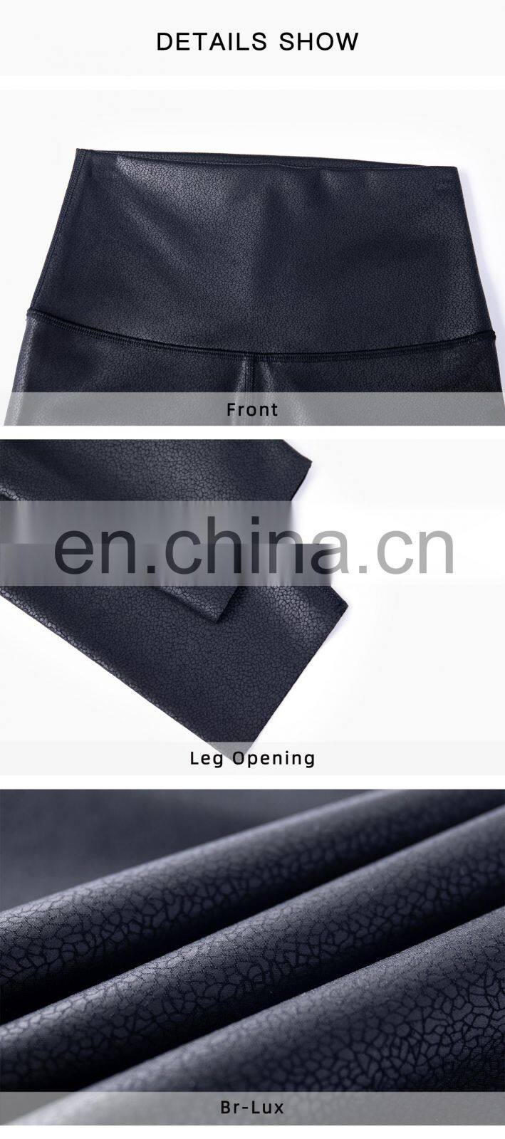 New Leather High Waisted Scrunch Butt Leggings Workout Legging Yoga Pants For Women