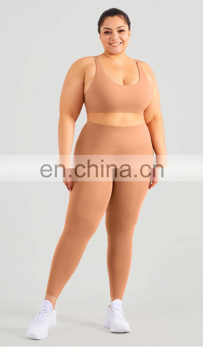 Wholesale Nude Comfortable Backless Sports Bra Gym Wide Adjustable Strap Yoga Top