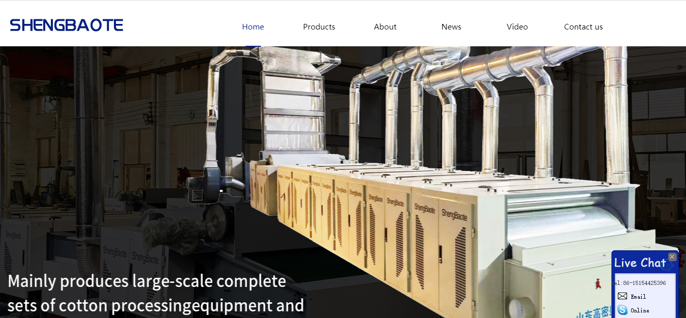 Gaomi Shengbaote Machinery Manufacturing Co.,Ltd company overview - view 3