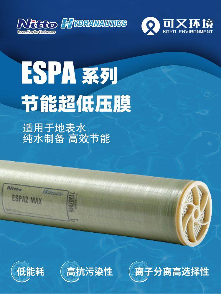 750-1000 ESPA.jpg