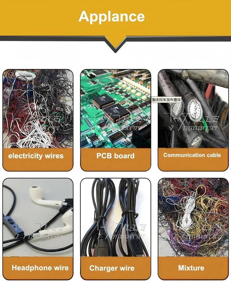 Scrap-Copper-Cable-Wire-Recycling-Equipment-Waste-Copper-Wire-Recycling-Machine (3)(1)