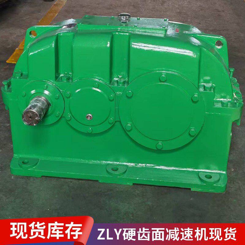 gysyjzt4176338098ZLY硬齿面减速机现货_284275_20260127133451.jpg