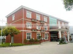 Taizhou Haifeng Machinery Manufacturing Co., Ltd. company overview - view 3