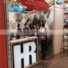 Zhejiang Huiren Electronics Co., Ltd. company overview - view 3