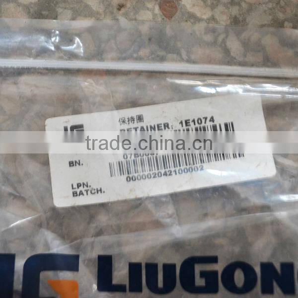 RETAINING RING 07B0057 OF LIUGONG WHEEL LOADER 1E1074 3G9549