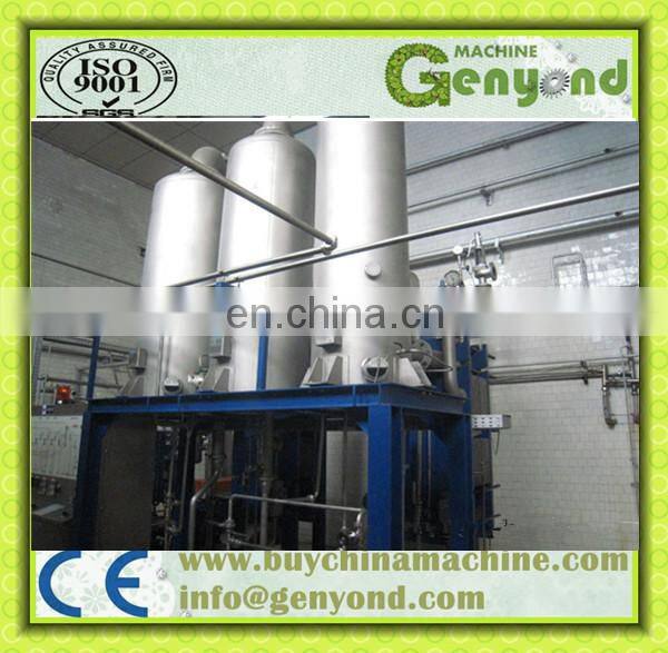 Factory Genyond fruit Extraction juice Pulping jam making equipment paste concentration machine Production line processing plant