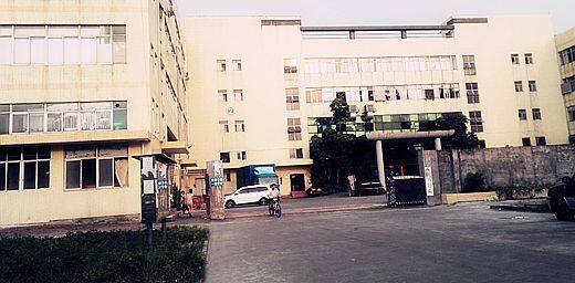 Zhuhai Ovee Energy Technology Co.,Ltd. company overview - view 1