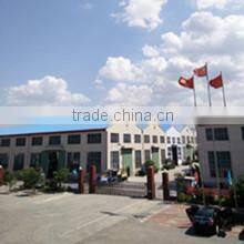 Zhengzhou Gofine Machine Equipment Co., Ltd. company overview - view 1