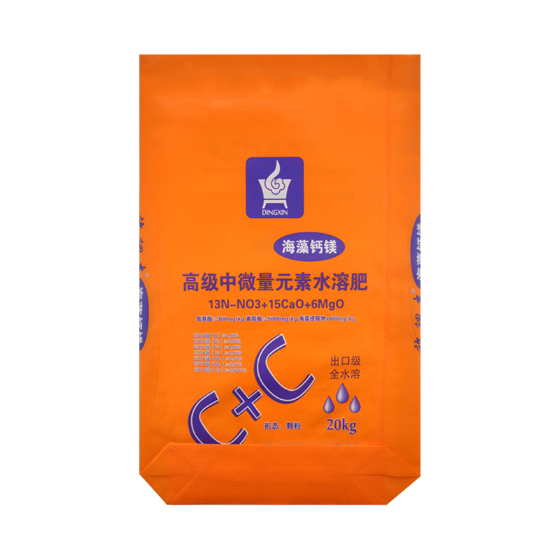 valve sealed bags with high quality kraft paper bag logo printed