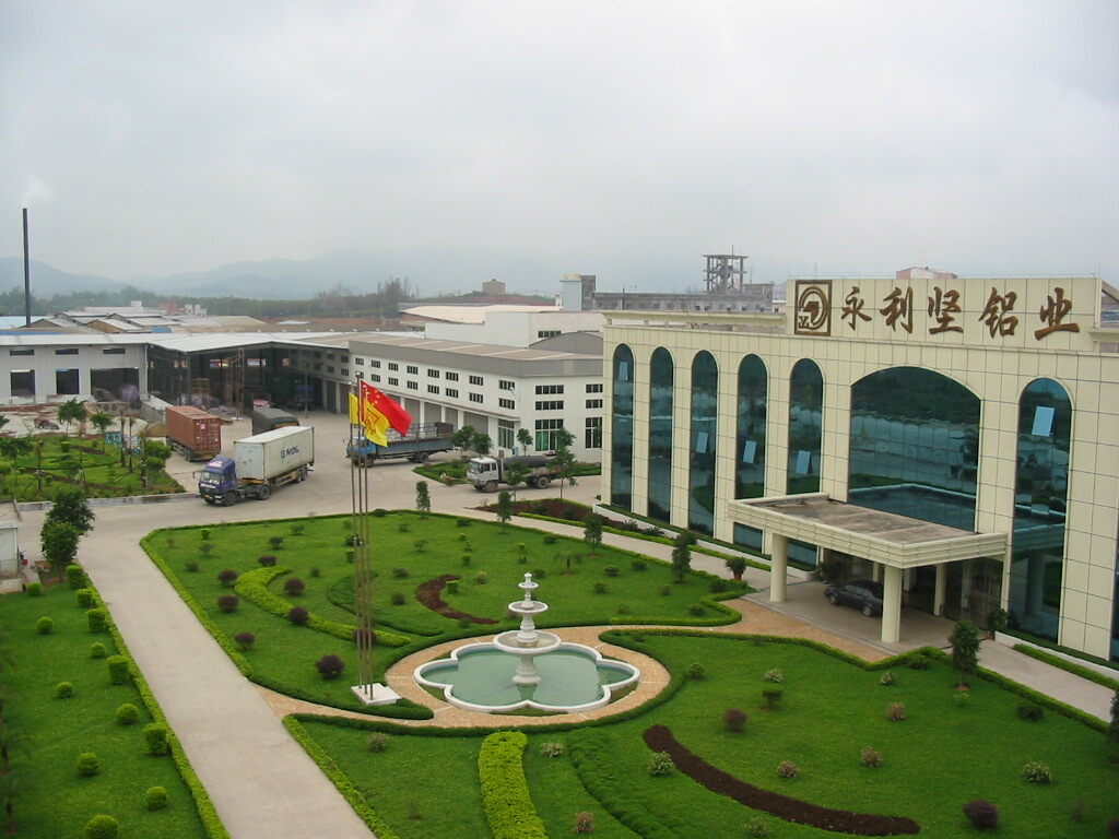 Guangdong Yong Li Jian Aluminium Co.,Ltd company overview - view 1