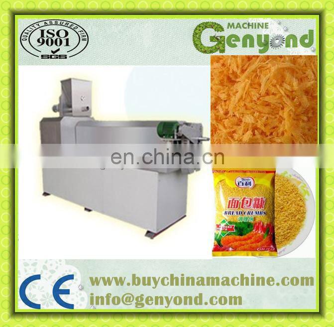 Hot selling bread crumb machinery for sale