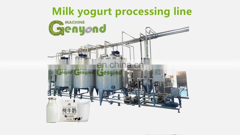 Industrial automatic pasteurized milk processing line