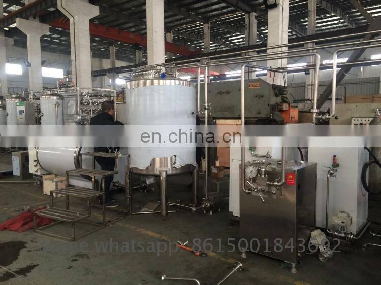 Factory direct uht milk processing plant best price